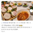 밀레니엄횟집 | 민락동 단골이 쌓이는 횟집, 밀레니엄횟집 방문기