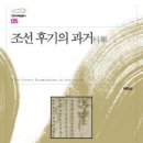 서울제도사 이미지