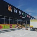 대동명품한우 이미지