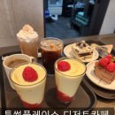 투썸플레이스 용호메트로시티점 | 동네커피숍 나들이_투썸플레이스 초코생 케이크 디저트카페