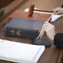 법률사무소청하 - 구미시 봉곡로 88 | 법률사무소청하
