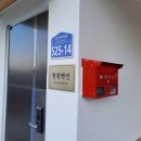 원원펜션 이미지