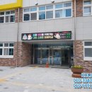 안양남초등학교1 이미지