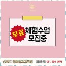 아이와싱 이미지