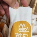 쏭스핫도그쌍문점