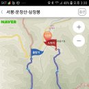 운장산 칠성대(1120m), 운장대(1126m), 삼장봉(1133m)/전북 진안,완주 이미지