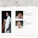 한일섭제 박종선류 아쟁산조 | 2021년 4월 1일 방송 / 김상훈 아쟁 연주회 – 진도의 산조 (3월 7일) 국립국악원 풍류사랑방