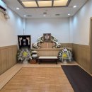 마루공원 | 하남마루공원 장례식장 이용후기