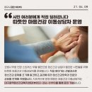 LA 노래연습장 이미지