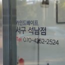카인드전자담배 이미지