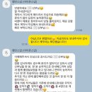 서10-408 | 웨딩기록 열세번째 : 행인스냅 비렌티 제휴 아이폰스냅(+본식후기)📱📸🤳