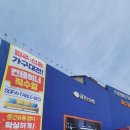 창원.[목수와가구쟁이] 쇼파구매후기