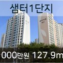 서울행신치과의원 이미지