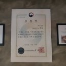 꼭그닭셀프텝하우스