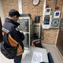 동부전통시장 이미지