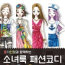 도서출판 연지야