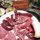 내고향한우장터 이미지