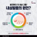 레푸스 여의도점