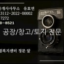 아트타워빌딩 이미지