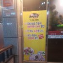 양덕동256 이미지