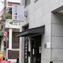 경기도 수원시 영통구 동수원로286번길 7-1 이미지