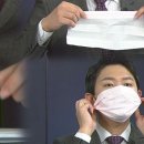 안진약품 이미지