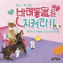 모현마트