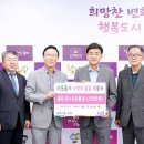 (주)경기고속 이미지