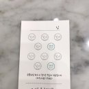 유니뷰티 이미지