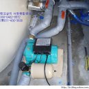 대전 용전동 모텔 가압펌프설치 이미지