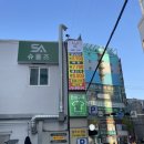 바른한우유통 | 사상 맛집 소고기 가성비로 즐길 수 있는 곳 ‘바른암소한우 사상점’