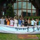 샬레리조트펜션 이미지