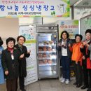 괴정3동-2 이미지