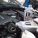 모빌모터스 이미지