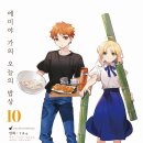 오늘의밥상 이미지