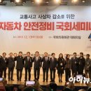 국제자동차정비공장 이미지