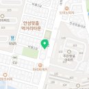 안성의료복지사회적협동조합우리동네의원 이미지