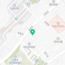 경북종합카센타 이미지