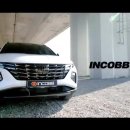 인코브(INCOBB KOREA) 현대 쏘나타 뉴 라이즈(HYUNDAI SONATA NEW RISE) 엠블럼(EMBLEM) 이미지