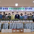 돌봄사업단 이미지