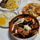 원남로-4 이미지