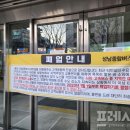 ㈜엔에스피 이미지