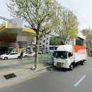 중동주유소 이미지