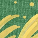 연에르모쏘 이미지