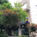상떼빌세탁소 | 세탁소 장비 철거 후기 (철거 후 사진)