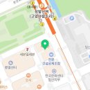 정성미한의원 | 정성미한의원 마른비만 다이어트 후기 ㅣ 인바디 후기