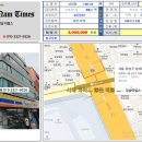 영명빌딩 이미지