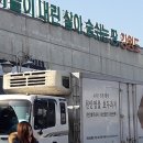 횡성그린한우농장 이미지