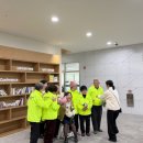 청양군 노인복지관 이미지