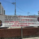 냉면낙지명가 | 대구 대명동 맛집 갈비명가황우리남구점 갈비탕 주차장O